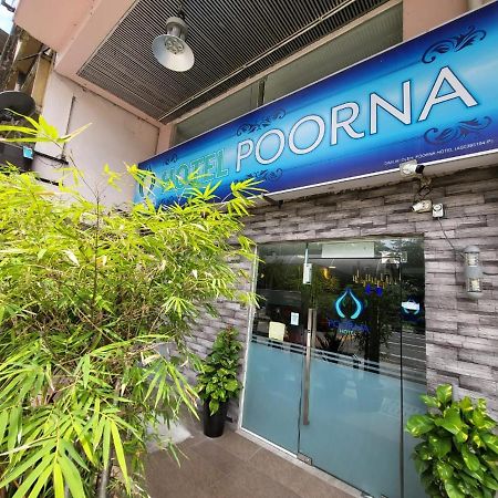 Poorna Hotel Куала-Лумпур Екстер'єр фото